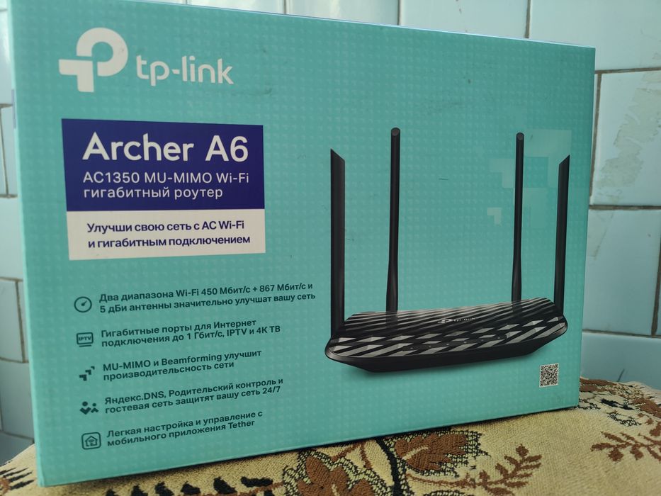 Роутер tp-link Archer A6