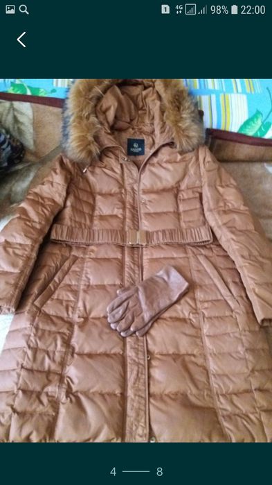 Зимний пуховик Salco. раз.50-52