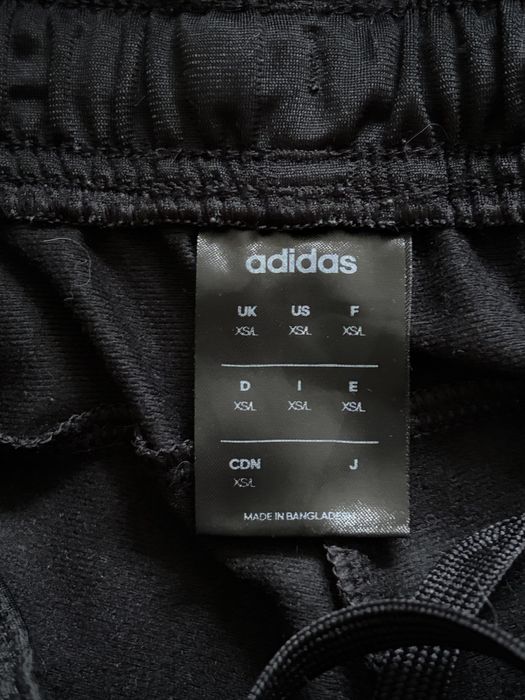 Adidas долнище от комплект