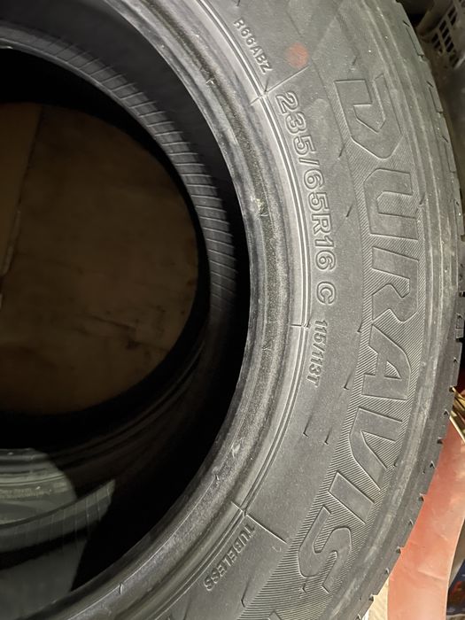 Шины летние