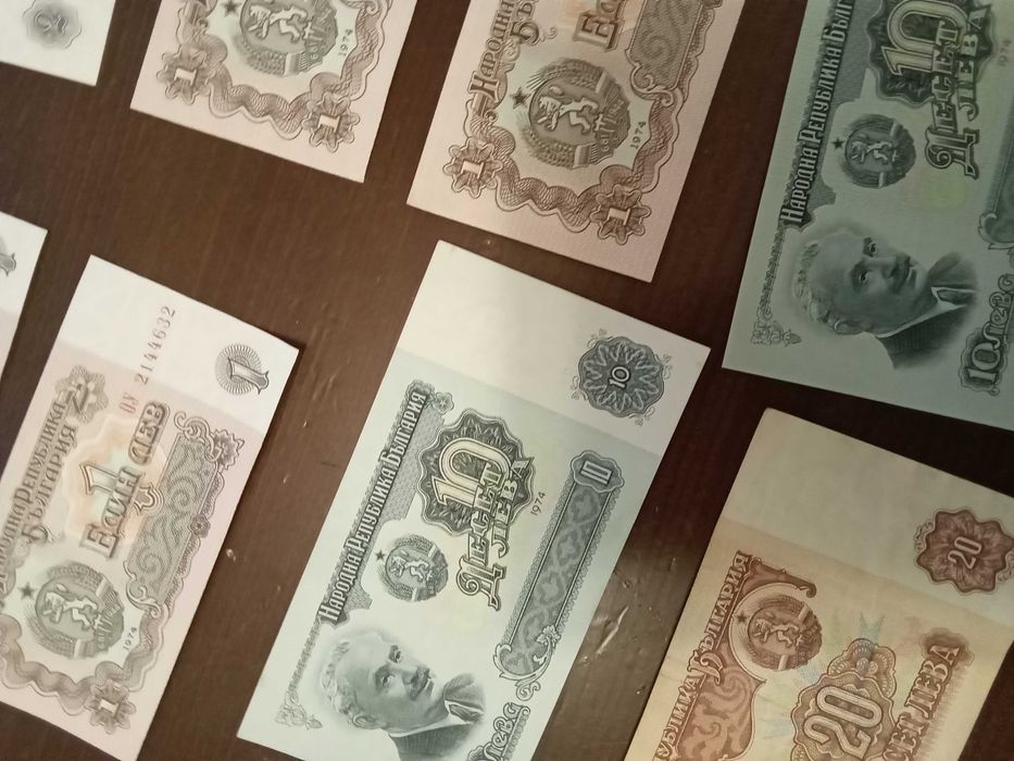 Стари български левове лот нови