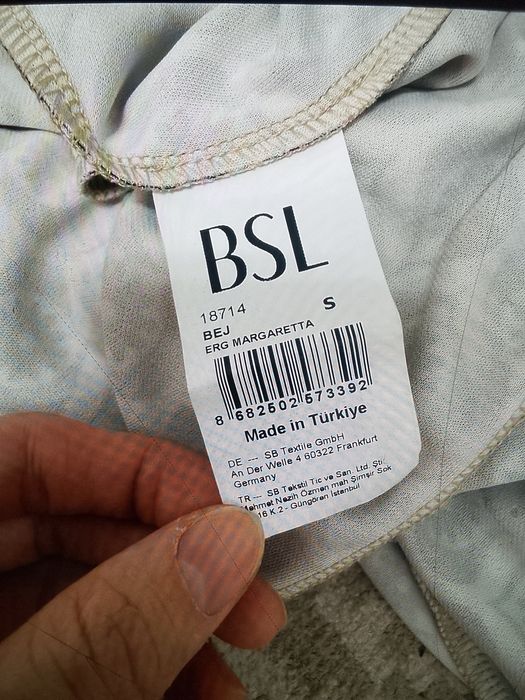 Женское платье турецкое