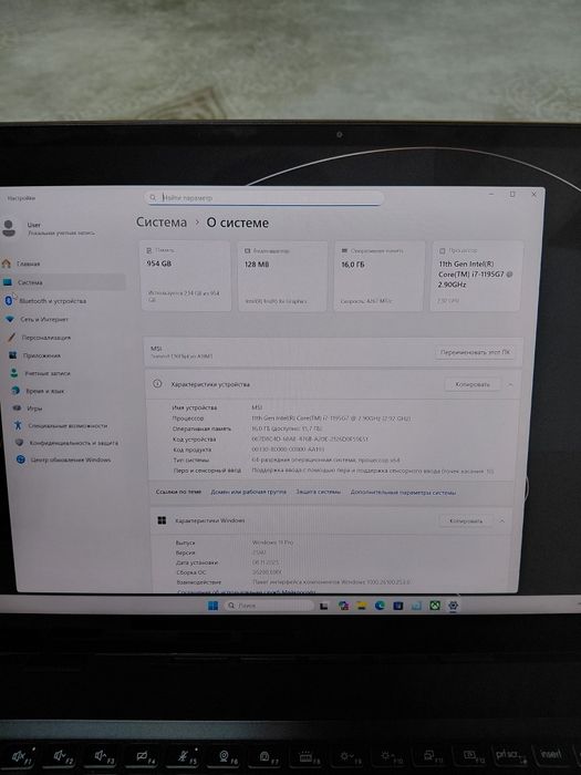 Premium noutbuk MSI Summit 16FlipEvo [analog HP spectre]