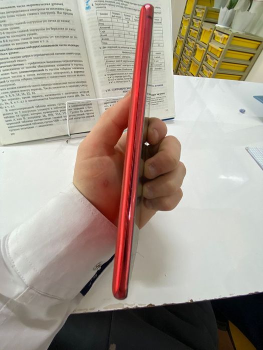 Samsung S20 fe 128 gb