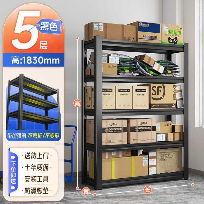 po'lat po'lkalar\etajerka\stellaj\omborxona uchun\стелаж\этажерка