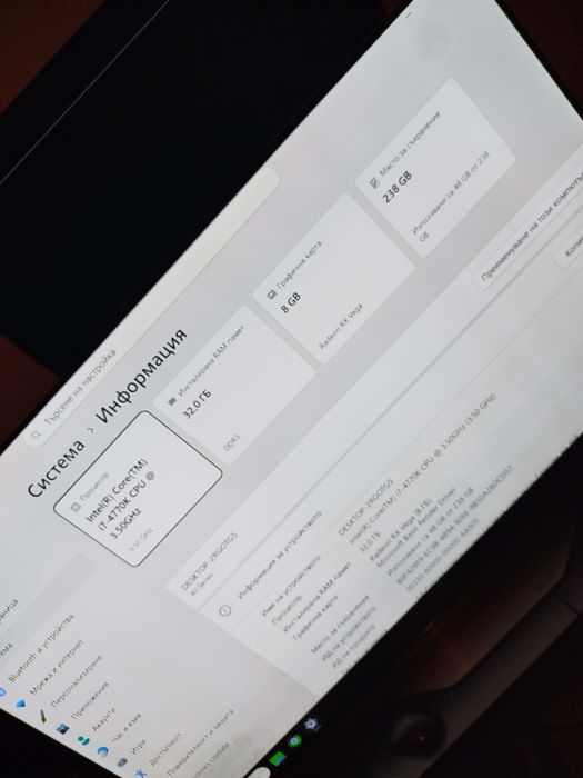 Смарт телевизор LG OLED 55