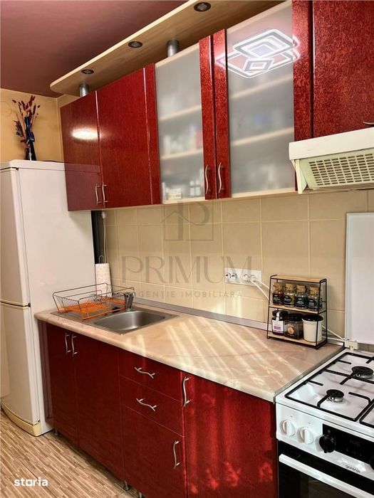 Spitalul Judetean - Parter - Bloc Izolat - 3 Camere - Balcon - Central — fotografia 3