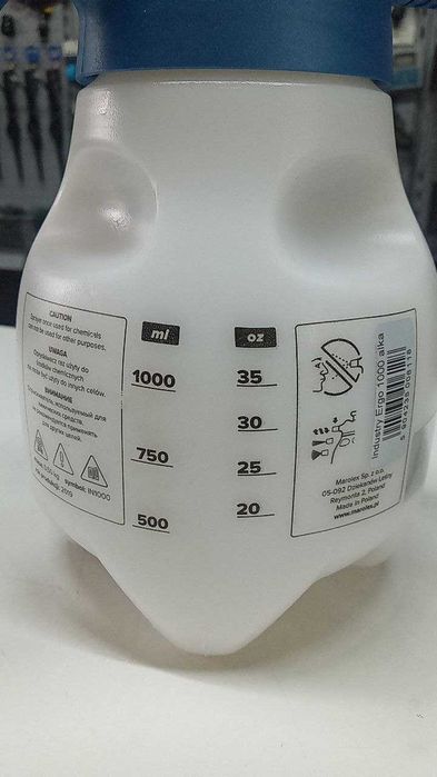 MAROLEX 1500l Помповый Опрыскиватель/Suv sepgich