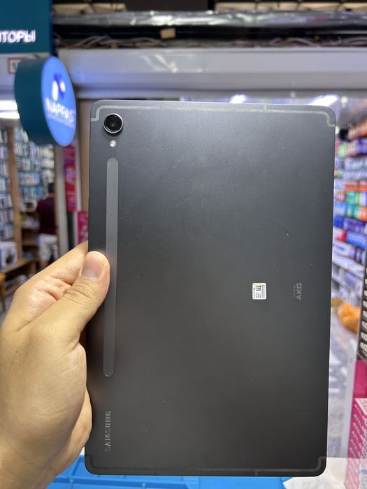 Samsung galxy Tab s 9 5g