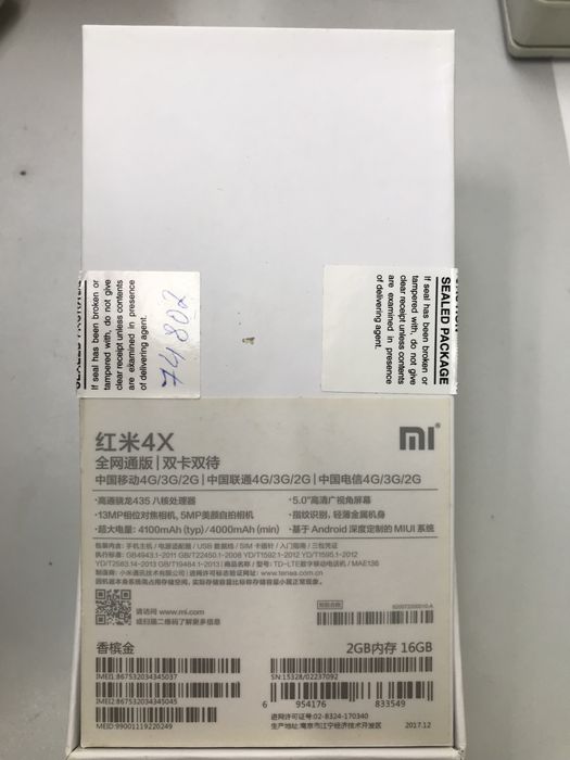 Продам телефон фирмы Редми