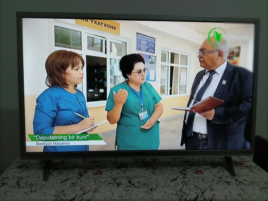 Телевизор ROISON