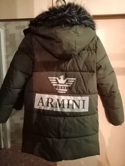 Куртка зимняя детская