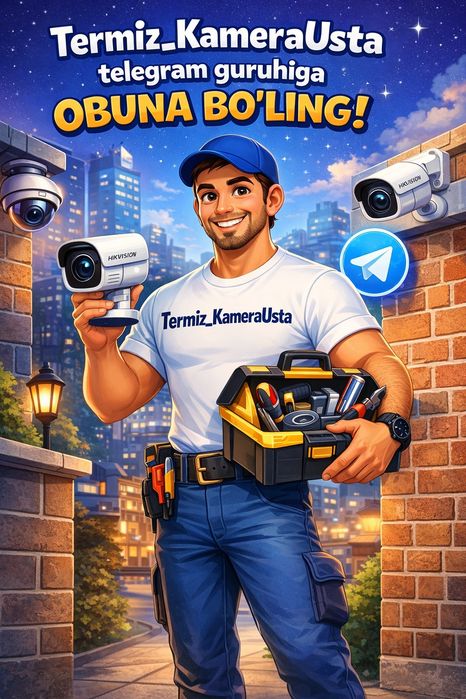 Камера установка. Kamera o'rnatish. Video kuztuv Видео кузатув.