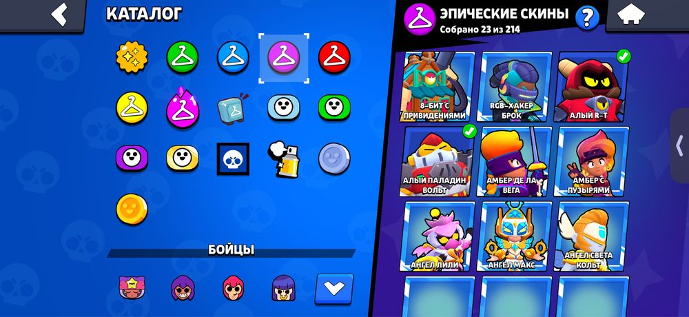 brawl stars аккаунт