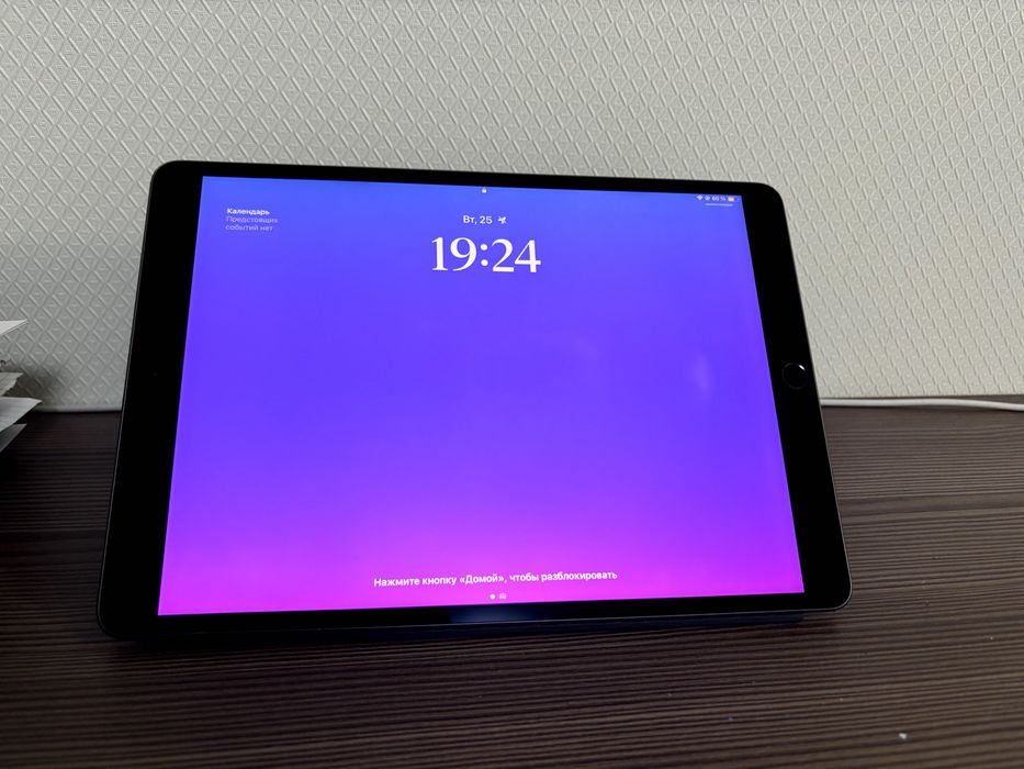 iPad Air (3 Gen)