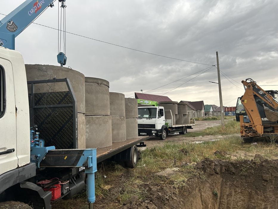 Кольца для септика