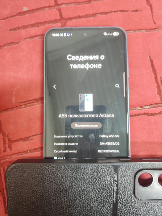 Продам телефон samsung а55