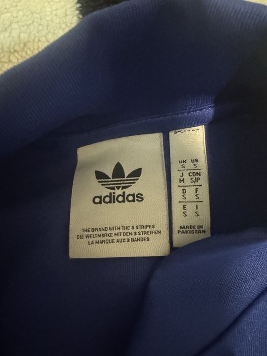 Trening adidas sst S