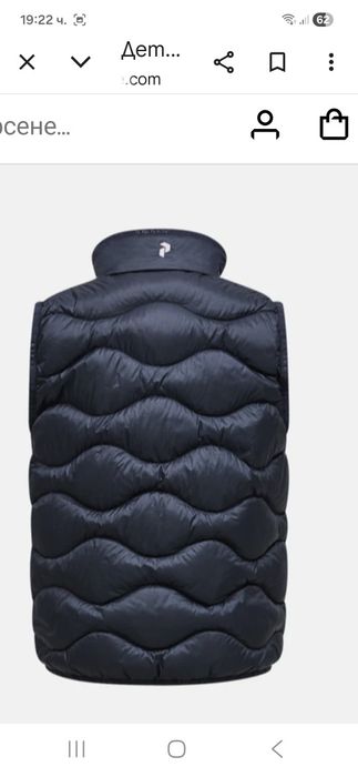 Peak Performance-Ориг.пухен елек