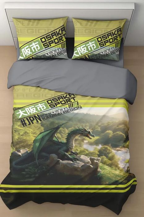 Детски Спален Комплект 100% Памук