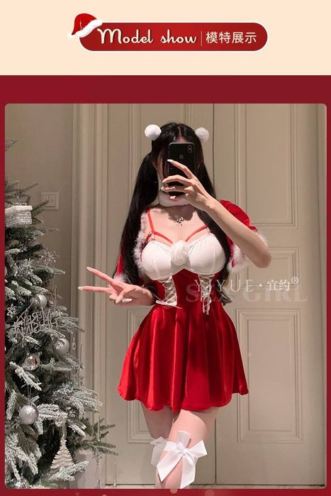 Juda o‘zgacha piniyvar