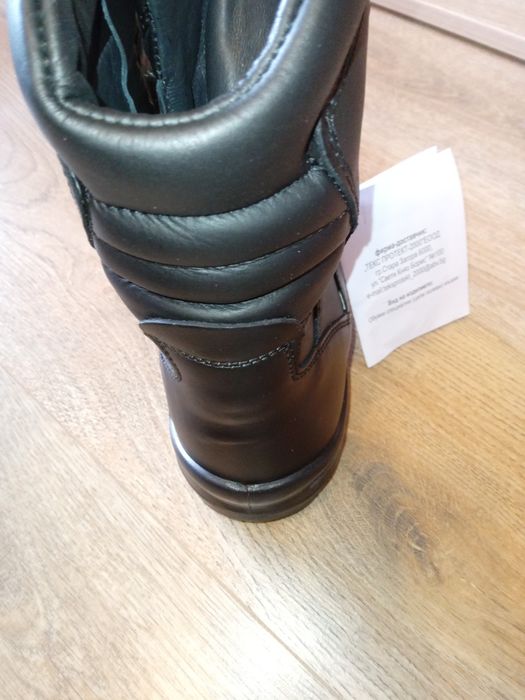 Кубинки от естествена кожа наТЕКС ПРОТЕКТ2000 СТ.ЗАГОРАномер44