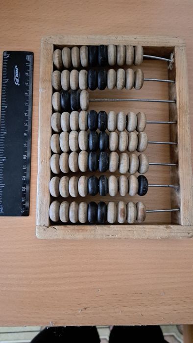 Вычеслители  СССР.