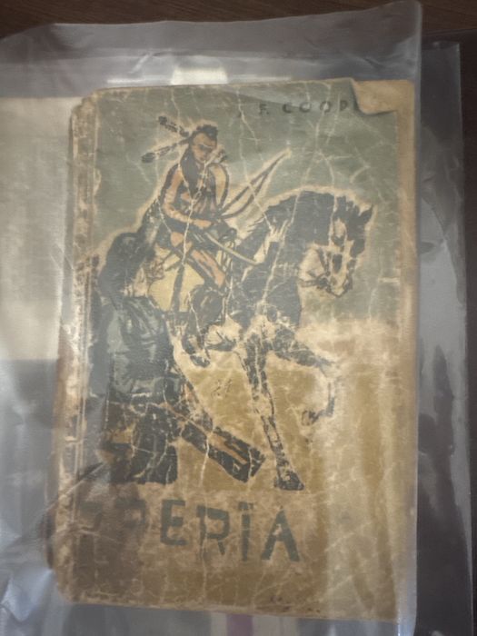 Carte si ziare vechi