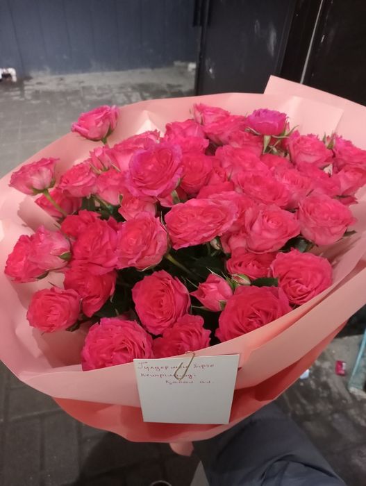 Букет 15 бутак Ақтөбе