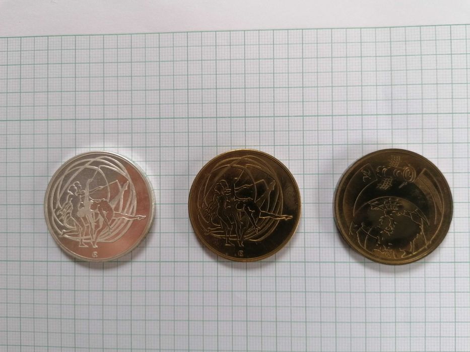 МОНЕТИ, юбилейни България и други, от...