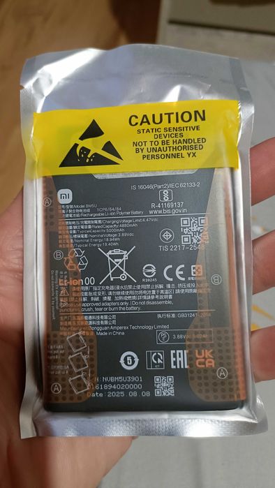 Оригинална батерия ! Xiaomi Redmi Note 13 Pro 4G