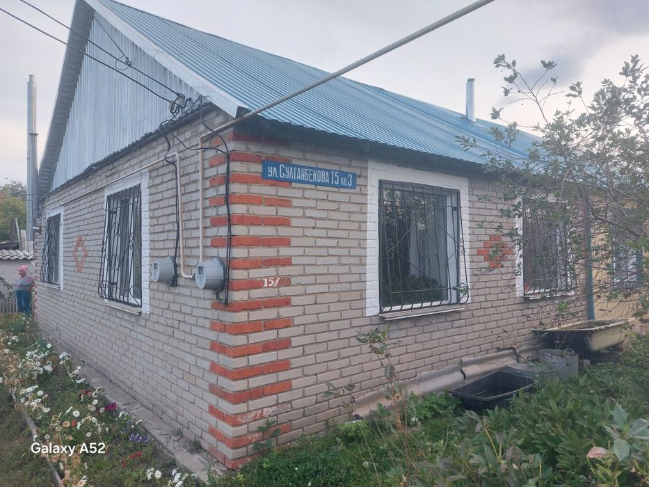 Продам дом на 3 - хозяина