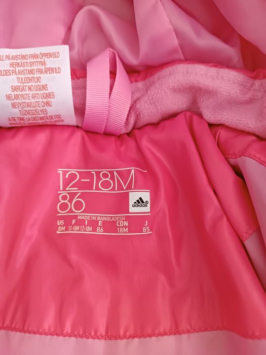 Яке Adidas за момиче