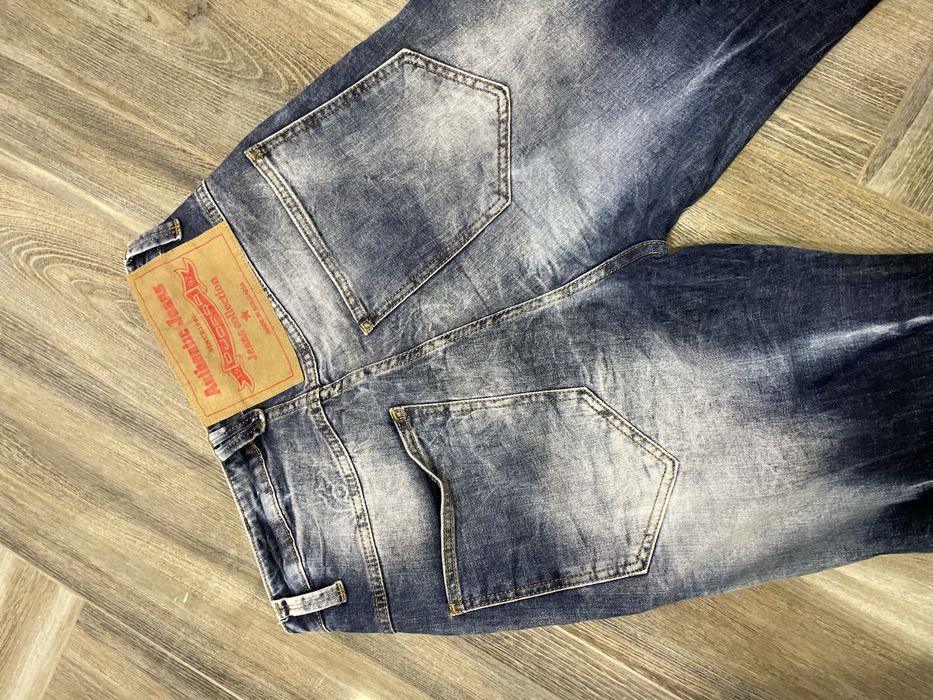 Дънки на марката Djofra