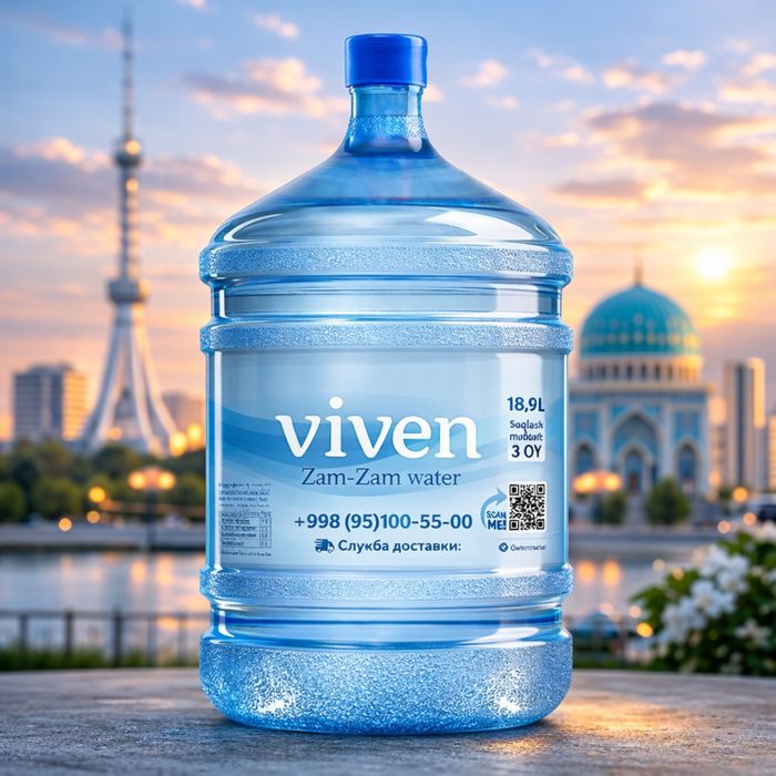 Кулерная вода — свежесть каждый день