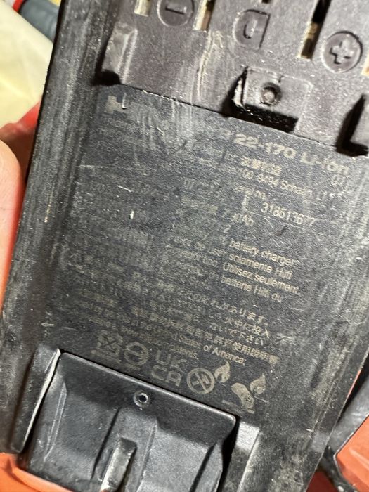 Baterii hilti nuron