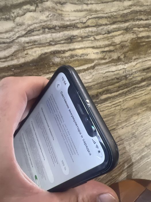 Iphone11 128. Батареика100