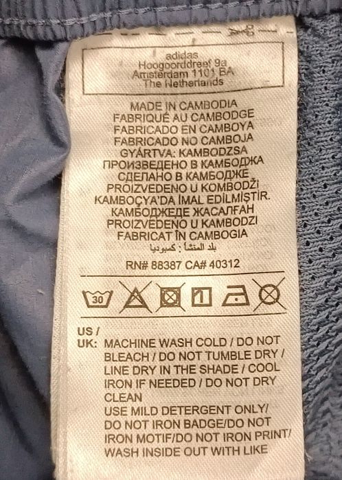 Adidas Future Icon 3-Stripes Woven Pants оригинално долнище L Адидас