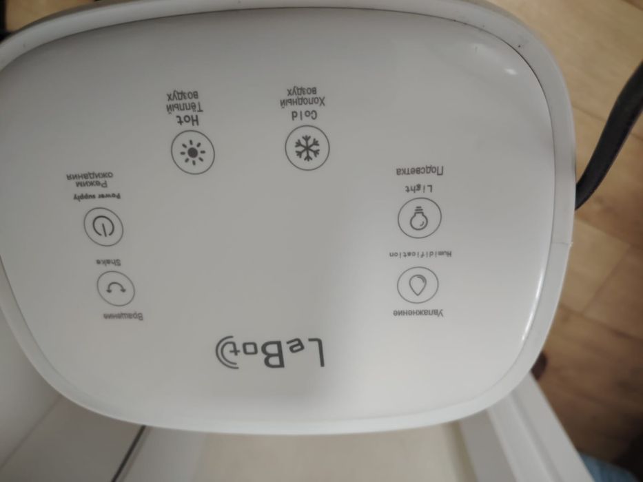 Вентилятор с подогревом