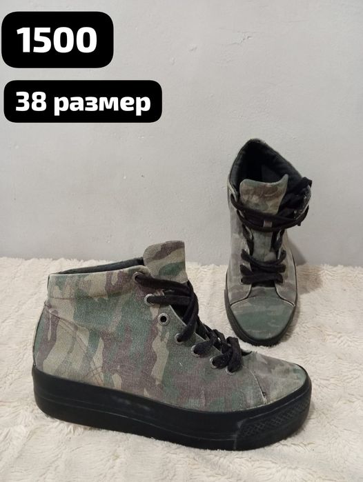 Обувь на весну, в отличном состоянии