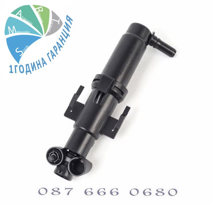 Пръскалка дюза Bmw Z4 з4 18I 20I 23I 28I 30I 35I чистачка дюзи бмв