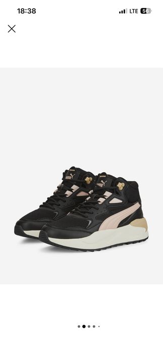 Puma X-Ray Speed Mid