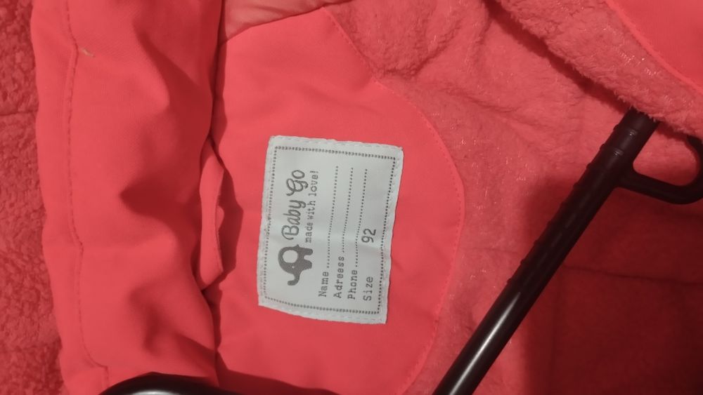 Продам детский комбинезон