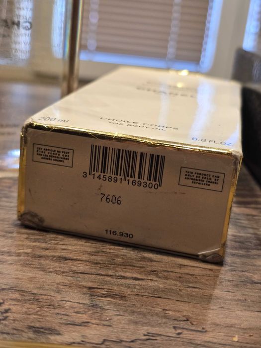 Chanel Coco Mademoiselle комплект от боди олио и парфюм