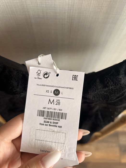 Нова рокля Bershka