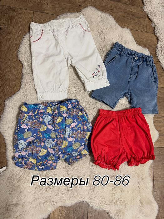 Продам веши для девочки