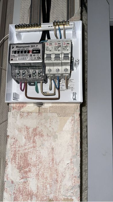 Услуги электрика