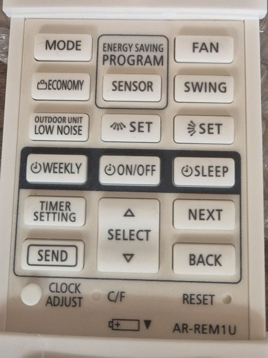 Ново дистанционно за климатик