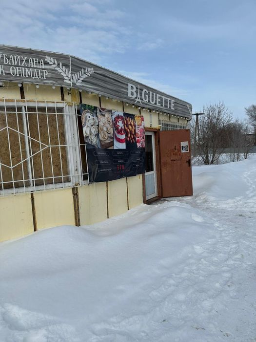 Продам торговый павильон