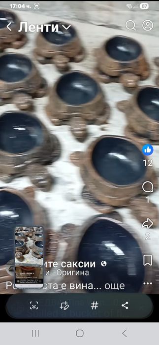 Сувенири на едро и дребно от производителя